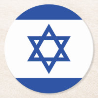 israelische Flagge für Zeitungsgetränke