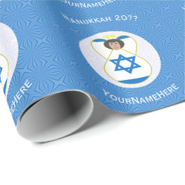 Israelische Flagge Hanukkah Angel Personalisiertes Geschenkpapier