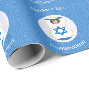 Israelische Flagge Hanukkah Engel Personalisiertes Geschenkpapier