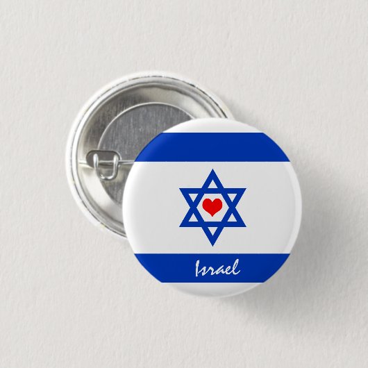 Israelische Flagge & Herz - Israel - Reise-/Sportf Button (Vorne & Hinten)