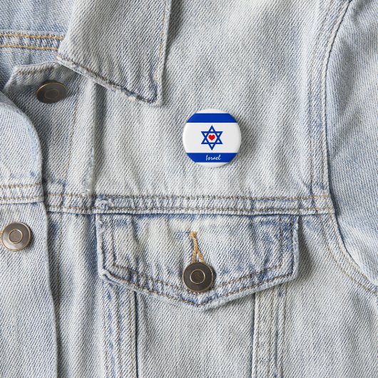 Israelische Flagge & Herz - Israel - Reise-/Sportf Button (Beispiel)