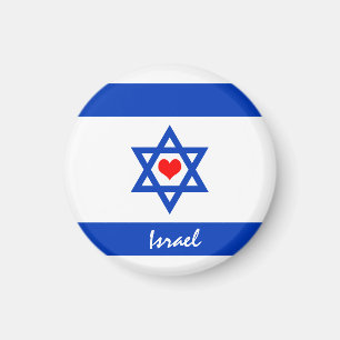 Israelische Flagge & Herz - Israel - Reise-/Sportf Magnet