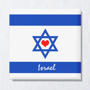 Israelische Flagge & Herz - Israel - Reise-/Sportf Magnet