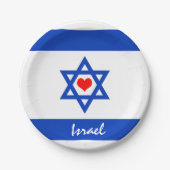 Israelische Flagge & Herz - Israel - Reise-/Sportf Pappteller (Vorderseite)