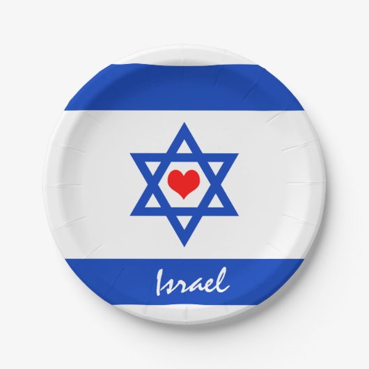 Israelische Flagge & Herz - Israel - Reise-/Sportf Pappteller (Vorderseite)