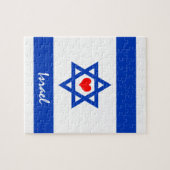 Israelische Flagge & Herz - Israel - Reise-/Sportf Puzzle (Horizontal)