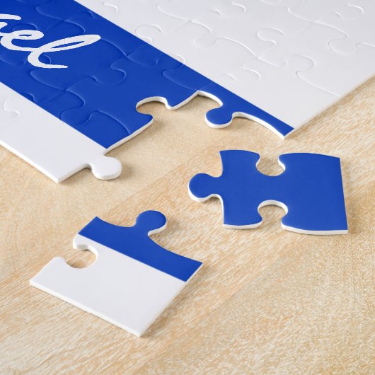 Israelische Flagge & Herz - Israel - Reise-/Sportf Puzzle (Seite)