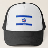 Israelische Flagge & Herz - Israel - Reise-/Sportf Truckerkappe (Vorderseite)