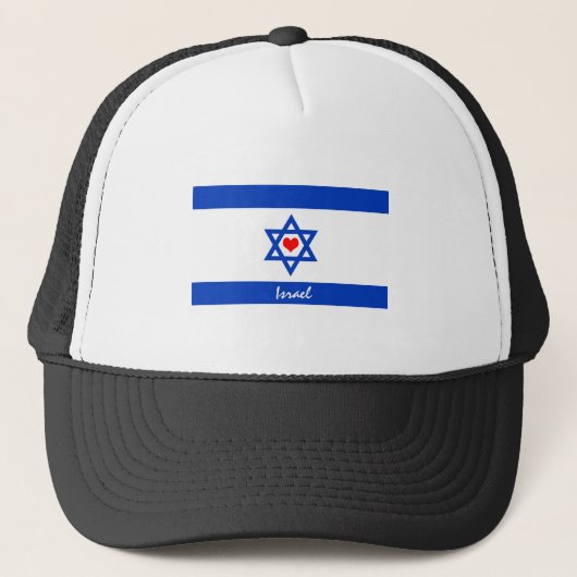 Israelische Flagge & Herz - Israel - Reise-/Sportf Truckerkappe (Vorderseite)