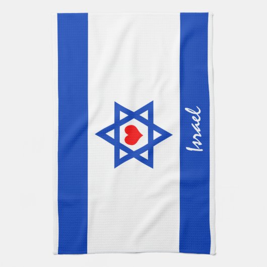 Israelische Flagge & Herz - Israel Reise-/Sportfan Geschirrtuch (Vertikal)