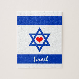Israelische Flagge & Herz - Israel Reise-/Sportfan Puzzle