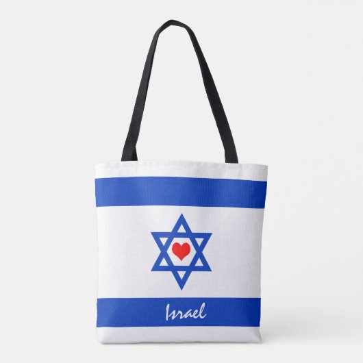 Israelische Flagge & Herz - Israel Reise-/Sportfan Tasche (Rückseite)