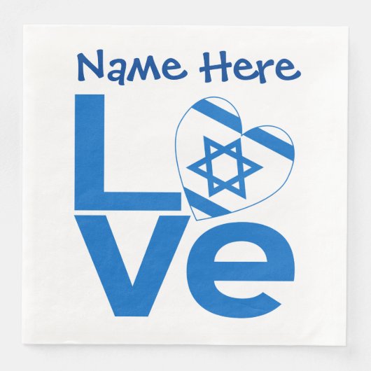 Israelische Flagge Herz-LIEBE Personalisiertes Par Serviette (Vorderseite)