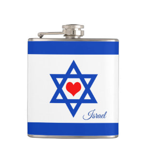 Israelische Flagge & Herz, Reisen nach Israel / Sp Flachmann