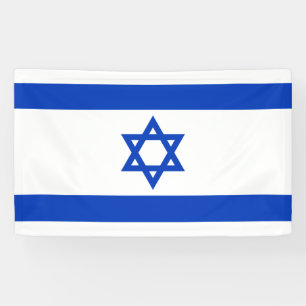 israelische Flagge (Israel) Banner