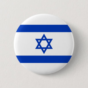 israelische Flagge (Israel) Button