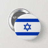 israelische Flagge (Israel) Button (Vorne & Hinten)