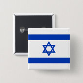 israelische Flagge (Israel) Button (Vorne & Hinten)