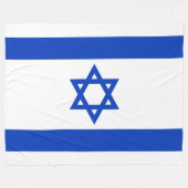 israelische Flagge (Israel) Fleecedecke (Vorderseite (Horizontal))