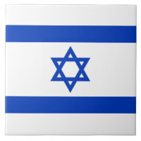israelische Flagge (Israel)
