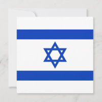 israelische Flagge (Israel)