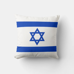 israelische Flagge (Israel) Kissen