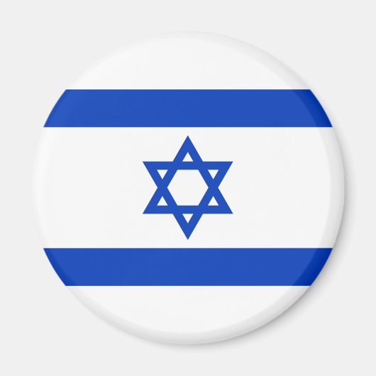 israelische Flagge (Israel) Magnet (Vorne)