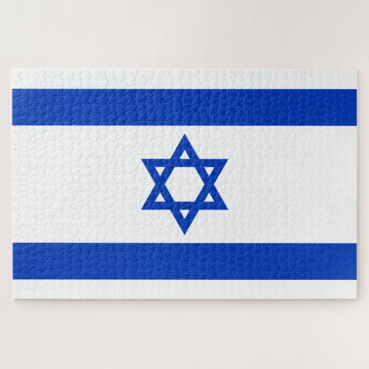 israelische Flagge (Israel) Puzzle (Horizontal)