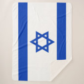 israelische Flagge (Israel) Sherpadecke (Vorderseite)