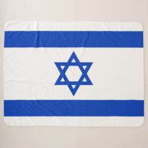 israelische Flagge (Israel)