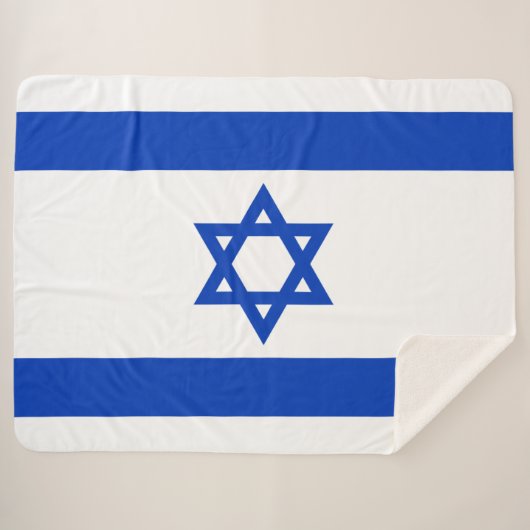 israelische Flagge (Israel) Sherpadecke (Vorderseite (Horizontal))