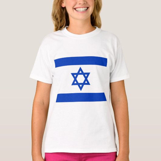 israelische Flagge (Israel) T-Shirt (Vorderseite)