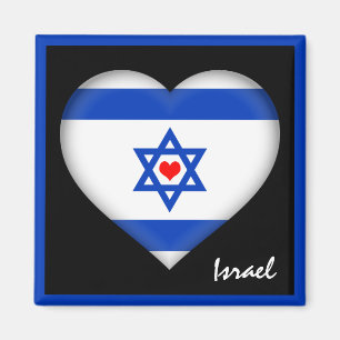Israelische Flagge & israelisches Herz, Reisen Isr Magnet