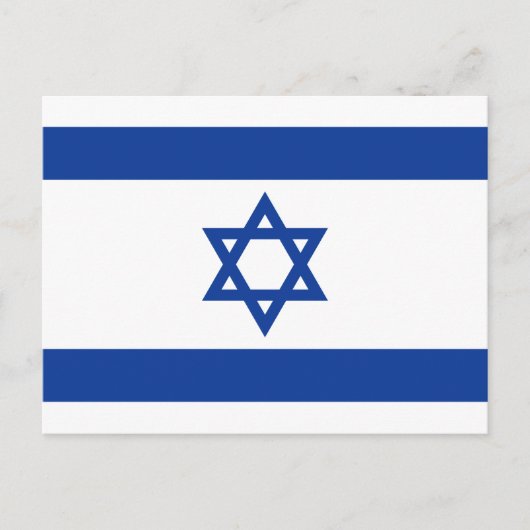 Israelische Flagge mit Sonderpostkarten für Israel Postkarte (Vorderseite)