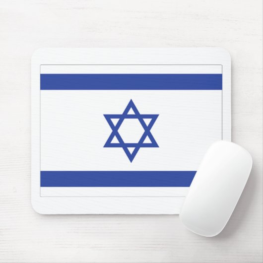 israelische Flagge Mousepad (Mit Mouse)