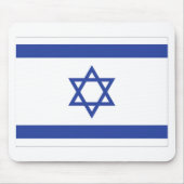 israelische Flagge Mousepad (Vorne)