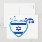 israelische Flagge - Musik - Frieden - Liebe, Postkarte (Vorne/Hinten)