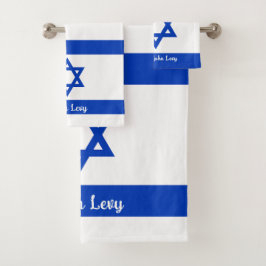 israelische Flagge Personalisiert Badhandtuch Set