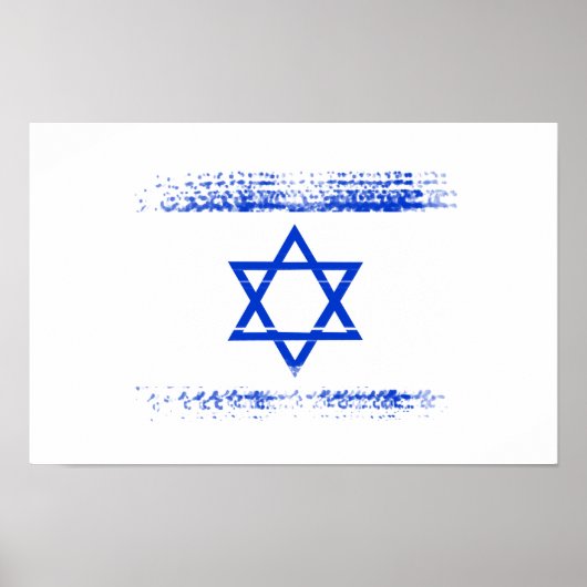 israelische Flagge Poster (Vorne)