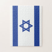 israelische Flagge Puzzle (Vertikal)