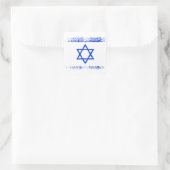 israelische Flagge Quadratischer Aufkleber (Tasche)