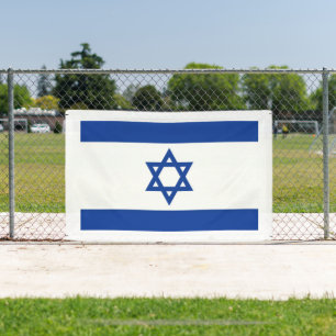 Israelische Flagge - Sonderbannerzeichen Banner