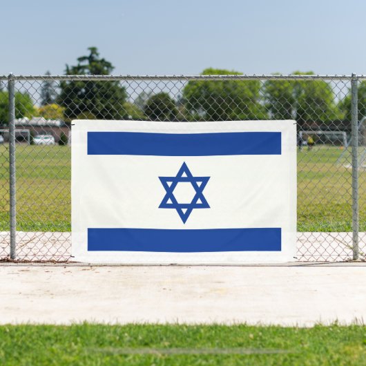 Israelische Flagge - Sonderbannerzeichen Banner (InSitu)