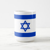 israelische Flagge - Stern von David Kaffeetasse (Mittel)