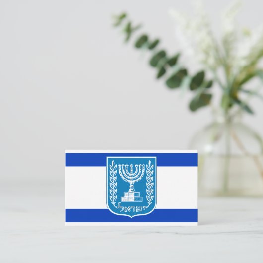 israelische Flagge und nationales Emblem, Flagge I Visitenkarte (Stehend Vorderseite)