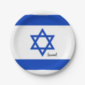 israelische Flaggen-Teller, Party, Sport, Israel Pappteller (Vorderseite)