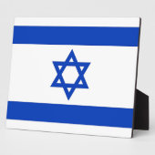 Israelische Flaggenebene Fotoplatte (Seite)