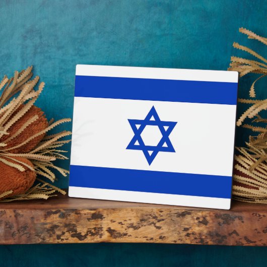 Israelische Flaggenebene Fotoplatte (Seite)
