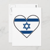 israelische Herzenflagge Postkarte (Vorne/Hinten)