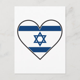israelische Herzenflagge Postkarte
